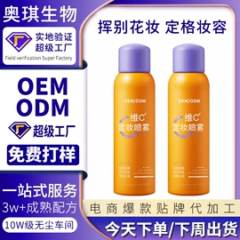 面霜;洁面产品;涂抹面膜