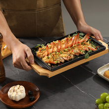 L"铸铁烤盘家用燃气铁板烧盘餐厅煎牛排盘长方形韩式铁板烤鱼盘商