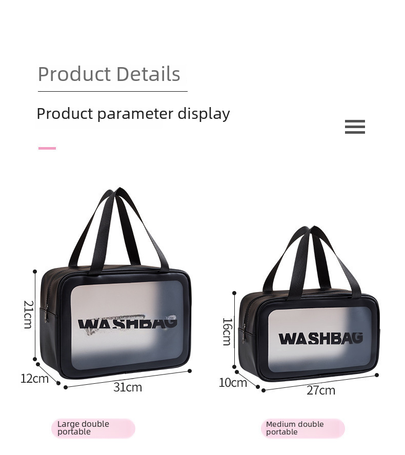 PU frosted waterproof cosmetic bag large capacity high-looking portable cosmetic storage bag wash swimming bag