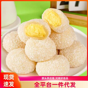 ѩ������ܽ���ζ���ˮ��ζ��ѩ����Ŵ�\�\���{��ܽ���e���c��ʳ