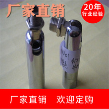 90���f�� �錚�������� �Rǰ�����f���^ �����f���^ DIY�f��