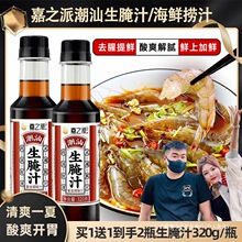 ����֮����Ş�꡿����֭����С���r��֭��֭����ư�֭����֭�{��