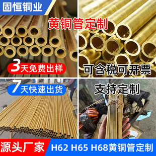 H62/65/68�S�~��ë���ܟo�p�����и�~�ܺ�ڱ����~�ܶ������l