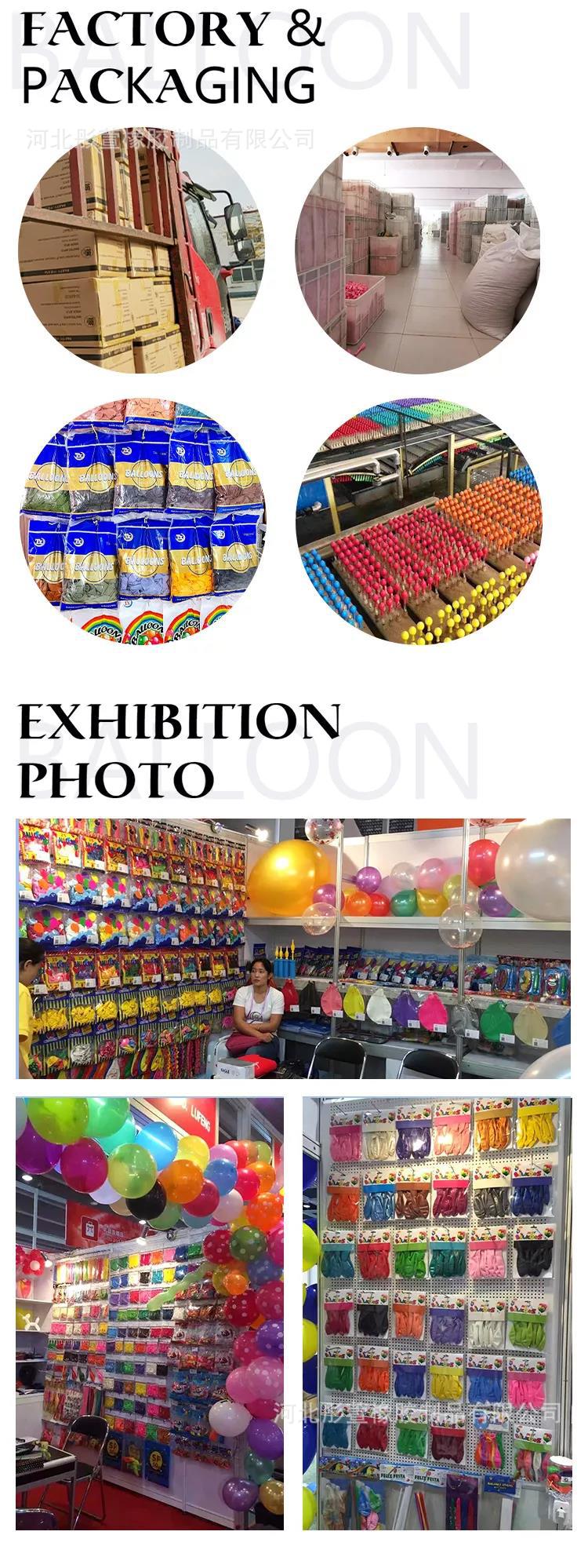 微信图片_20221226150737