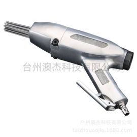 消防接口;其他气动工具;气动工具配件