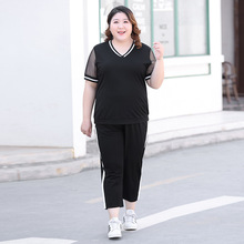 大码女装V领短袖T恤九分裤休闲运动套装胖MM宽松显瘦上衣两件套装