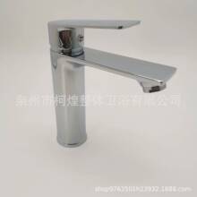 �Lƽ��ο�ˮ���^ ϴ�����l���g����ˮ�y �pˮ�ο؆ΰ�ˮ���^