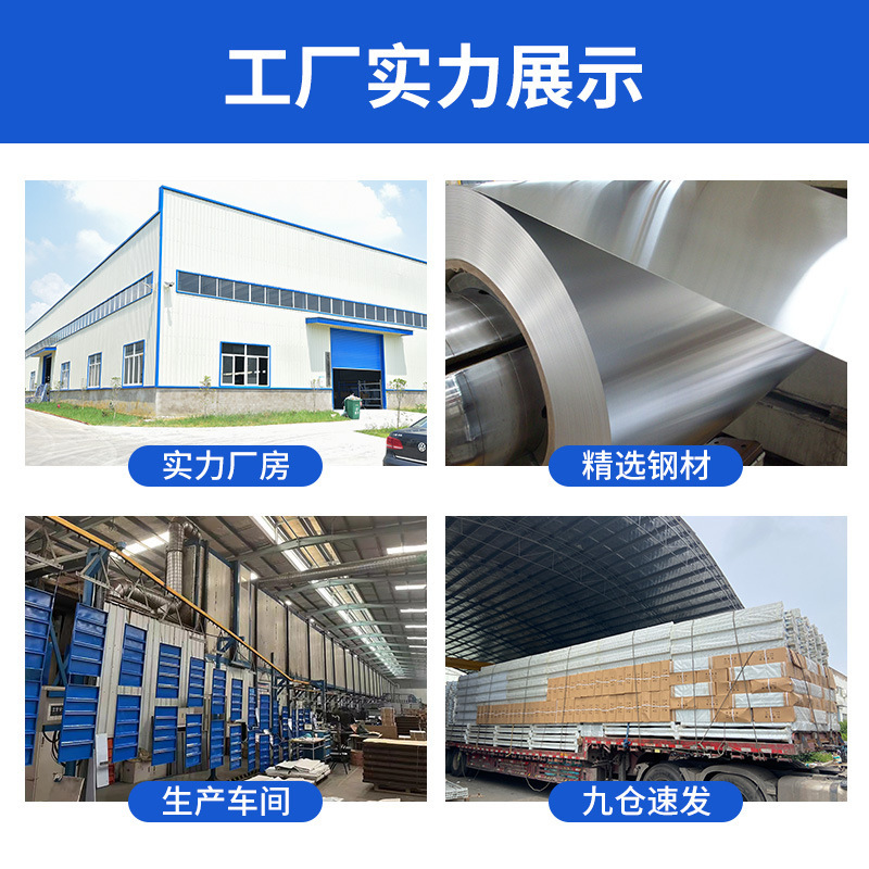 倉庫重棚金物軸受棚800kg/層倉庫中型重棚現物速発|undefined