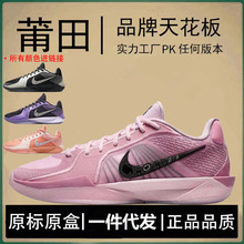 Ʒ͌ajЬSabrinaŮЬ2@ЬЬԭ^