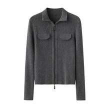 山羊绒针织开衫女款高领修身双头拉链胸前假口袋外套秋冬纯色毛衣