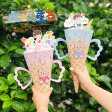 ��һ��ͯ�������b���Ͳ��Ͳ���ʹ���а��b�оW�t61����������