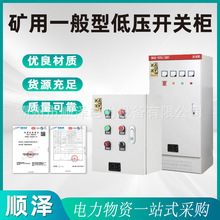 �V��һ���͵͉��_�P���J�CKA���R��늚♙�����V�����ƙ�