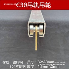 c30��܉��݆����܉����݆���P䓵��������T��܉ȫ�׹��I���T����