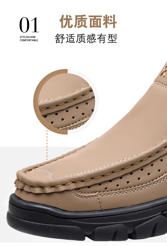 Giày lười nam da mềm đế bằng chống trượt miệng nông thoáng khí — kaki, đen chi tiết 8