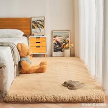 羊毛卧室床邊地毯加厚毛絨榻榻米地墊飄窗墊客廳房間宿舍冬季