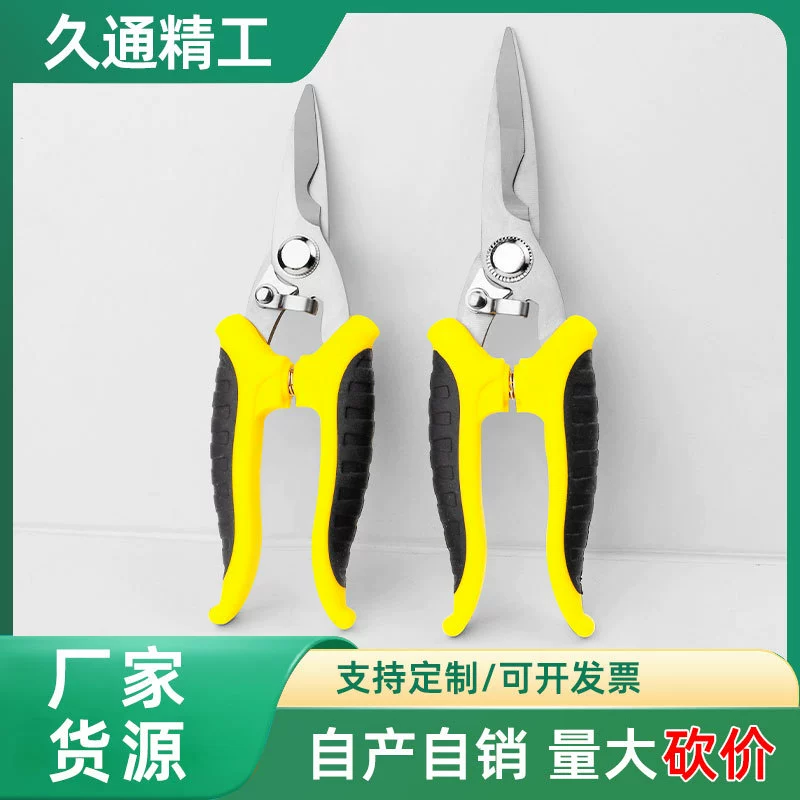 Поставка горячих продаж электронные ножницы многофункциональный кабель трос ручная Зачистка авиационные ножницы оборванный провод