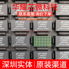 LTM4644EY#PBF LTM4644Y ȫ��ԭ�b ���bBGA-77 DC-DC�Դģ�K