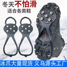 צЬ׶ЬᔑɽᔵɽЬѩצѩرط