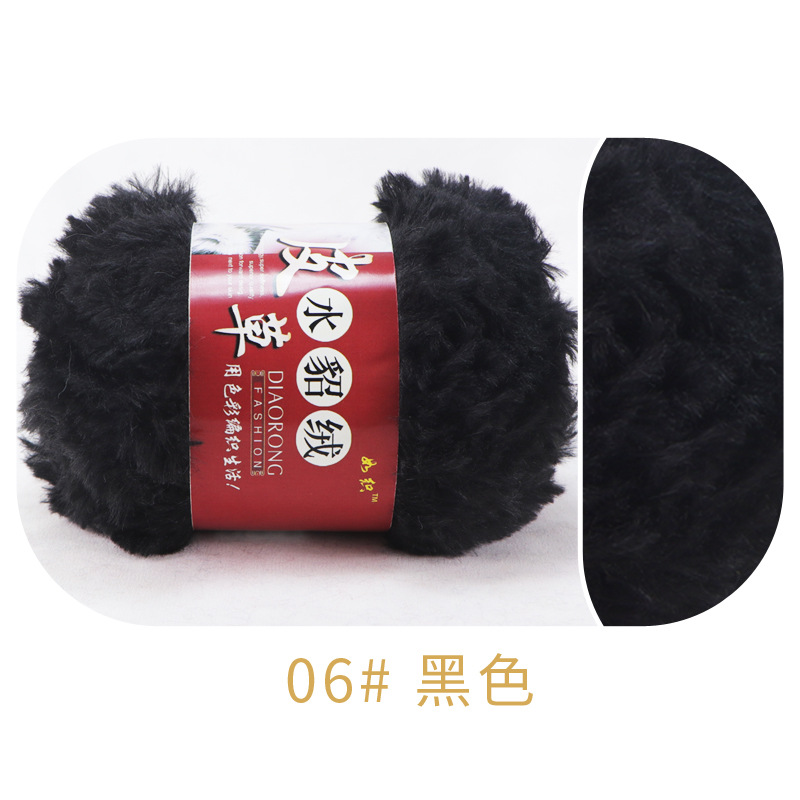 Faux de piel de visón lana coral fleece Phoenix cola de piel de lana medio grueso largo abrigo de lana de visón de imitación