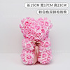 Qixi Valentine's Day hug Xiong Xingdulu to send lover gifts to confess to girlfriend simulation PE rose unicorn