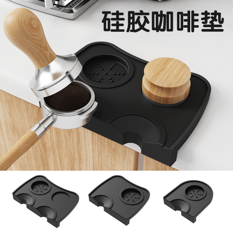 Cross-Border Popular Silicone Coffee Mat Bar Corner Press Pad Non-Slip Powder Hammer Compacting Pad Press Powder Tool Storage Pad Cross-Border Popular Silicone Coffee Mat Bar Corner Press Pad Non-Slip Powder Hammer Compacting Pad Press Powder Tool Storage Pad