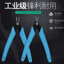 �ձ�����б��ˮ���Q�Ӹ�Ӳ��б���Q����ƽ�ڼ������QС����Ӽ���