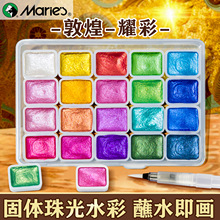 �R�����ˮ��������׌��ý���ƿ�������g�L���ػ͹��wˮ��24ɫ