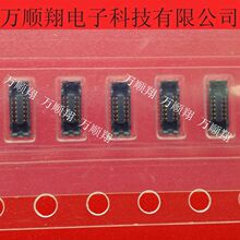 AXG112144A AXG112144 ȫ�°�԰�������Ʒ��������12pin�ֻ���Ӧ