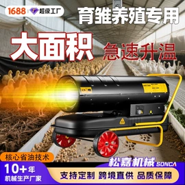 工程机械配件;工程建筑机械;混凝土机械