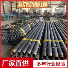 ND钢锅炉用螺旋翅片管钢制无缝高频焊绕片散热管暖气片散热器