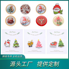 圣诞系列创意卡通麋鹿圣诞老人滴油吸针器磁力吸针木片缝纫配件