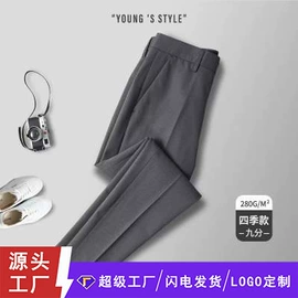 男式T恤;男式休闲裤;男式休闲短裤