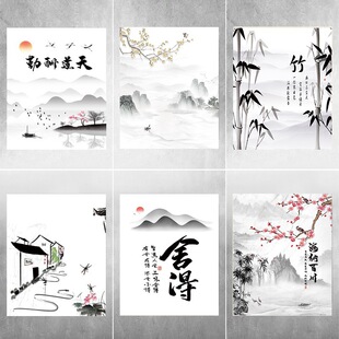 �ŵ�ˮīɽˮ����˨�b��N������˨�����ړ��N����ʽ��ˮ��ճ���N