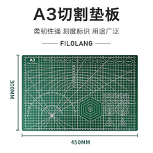 FilolangMA3и|ֹ|p漈|̰Ƥ½鵶