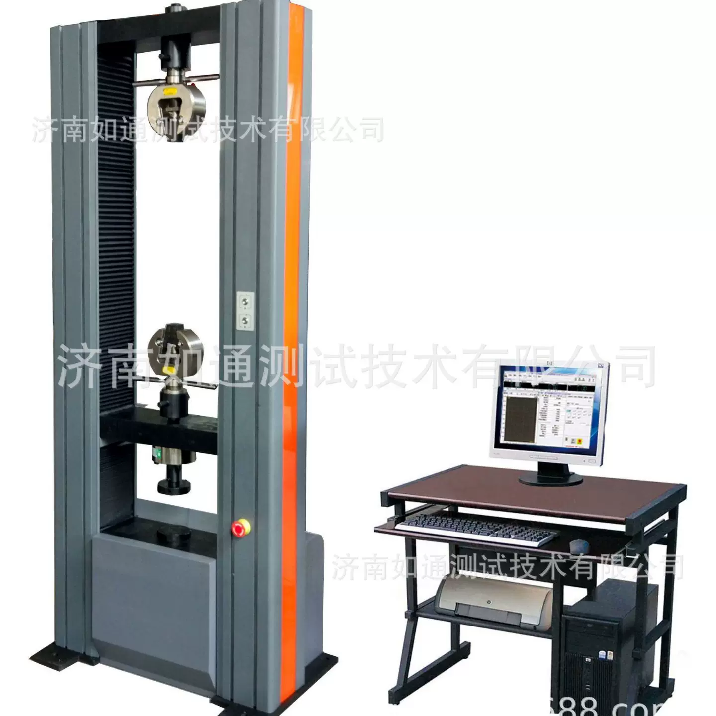 微机控制塑料橡胶电子拉力试验机 WDW-200智能电子万能拉力试验机