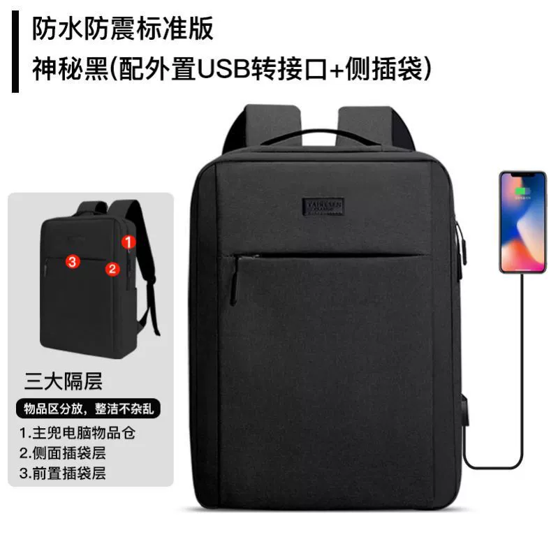 Рюкзак для ноутбука Lenovo Game Book 17.3 HP Asus Dell 14 Ap