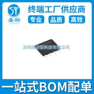 MAX3084EESA+T ���bSOP8 /�·����݂�����оƬ���Ԫ����ģ�K