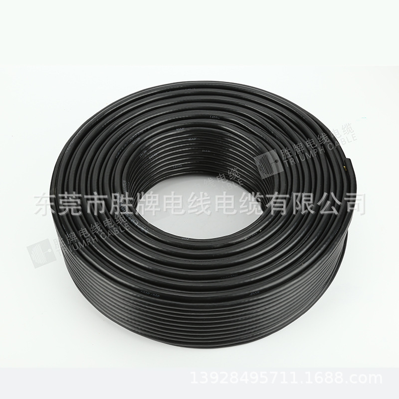 胜牌现货LIYY-0.34mm 5芯6芯7芯 柔性多芯线 控制线