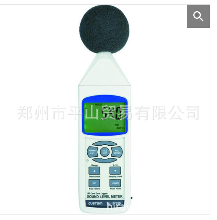 CUSTOM【噪音计SL-1373SD】郑州平山销售