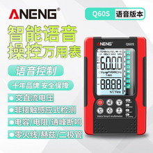 �����Z�����f�ñ��߾��Ȕ����f�ܱ�ȫ�Ԅ������R�eɵ�ϱ�