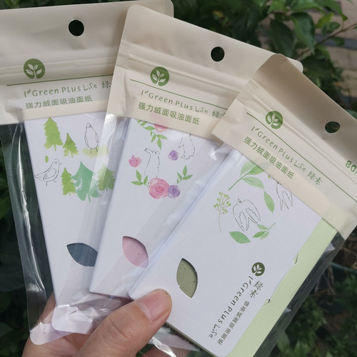 Green Plant Fiber Smooth Surface Oil Absorbing Facial Tissue A246, Unisex Summer Facial Cleansing Oil Absorbing Paper
