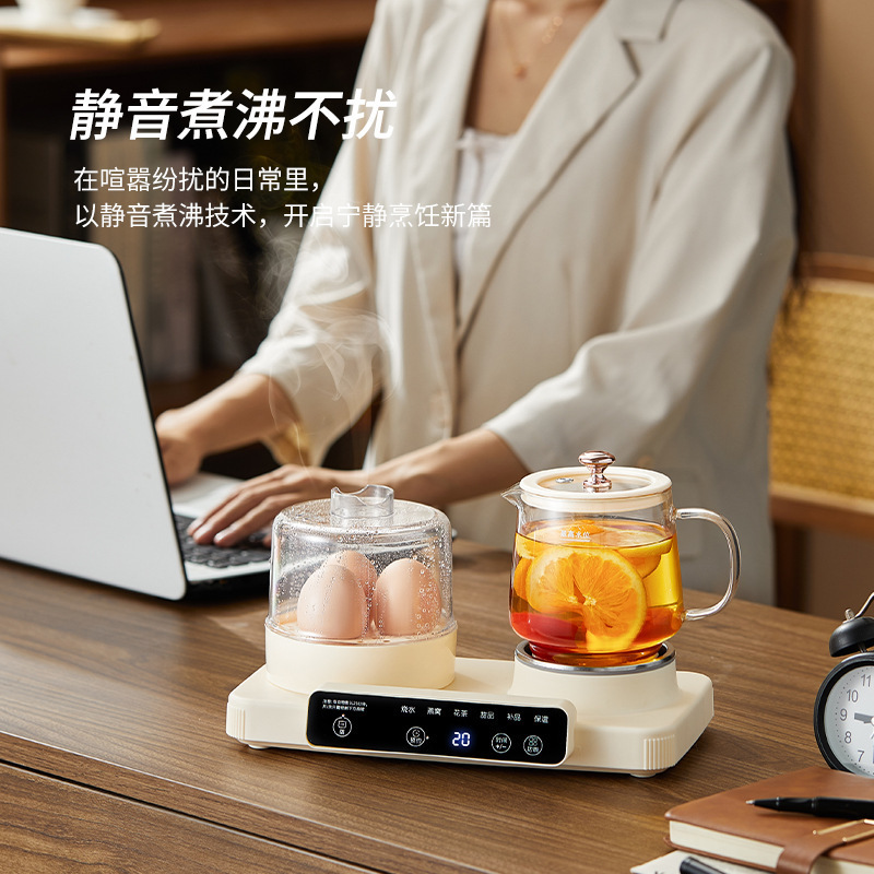 インテリジェント蒸し卵機、卵調理器、朝食機、半熟卵、多機能フラワーティーポット、シチュー、オールインワンフラワーティー健康ポット|undefined