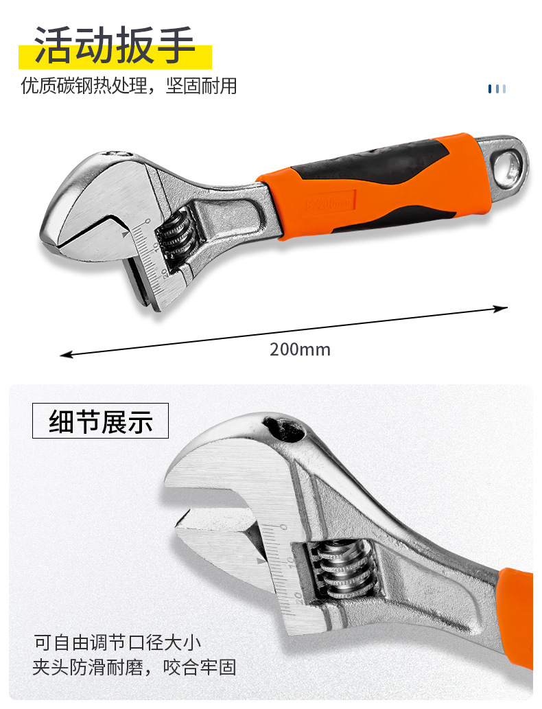 详情-35.jpg