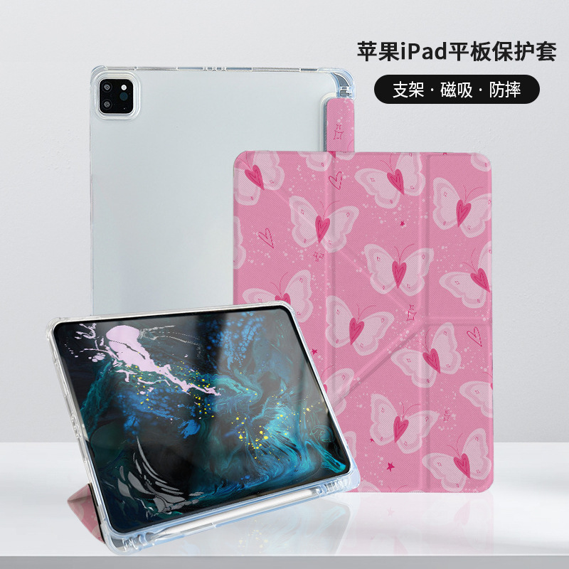 Apple ipad 磁気落下防止タブレット保護ケースに適したペンスロット付き Y 折りたたみ蝶柄保護ケース|undefined
