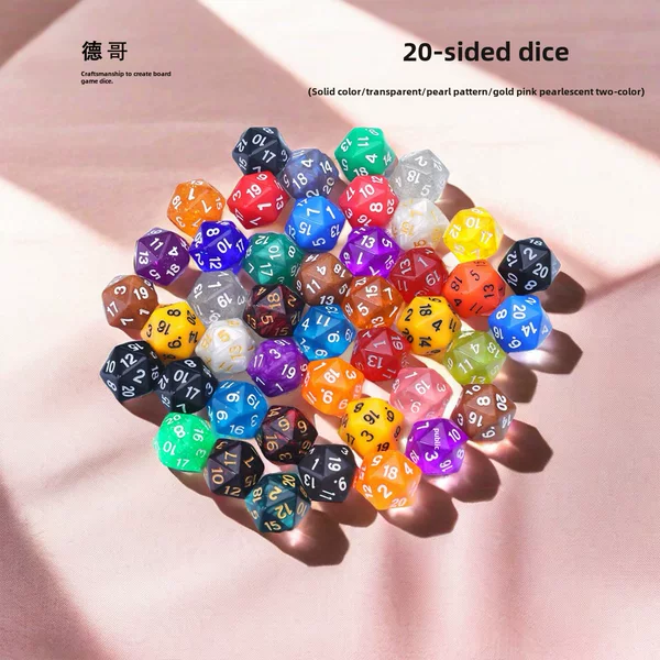 Spot 20 solid color transparent Pearl grain double color gold powder pearlescent and other color dice color throwing sieve