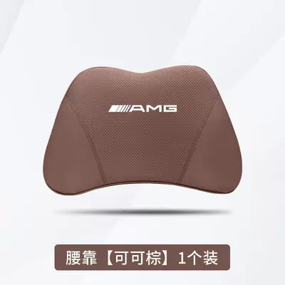Headrest: G-Class Lumbar Support - mercedes-benz-amg-cocoa-brown-1-waistrest