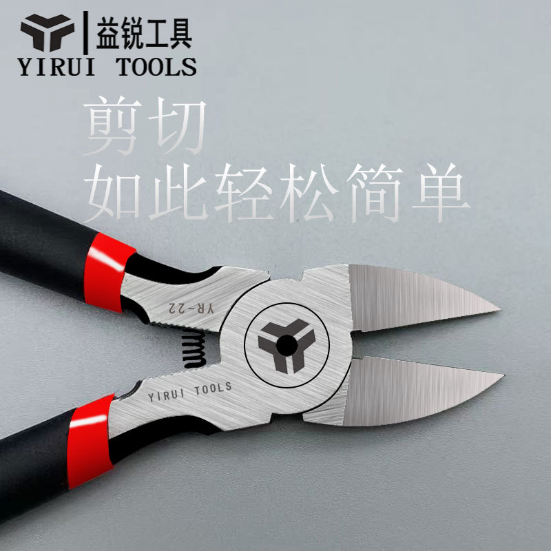 日式高硬度工业级水口钳5寸6寸8寸剪钳手工工具批发塑料高达