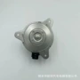 冷却405散热器风扇电机