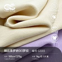 275�����_�{1x1�_�y������ �ļ������B��ȹͯ�b���ϲ�ƥ �ߏ�����