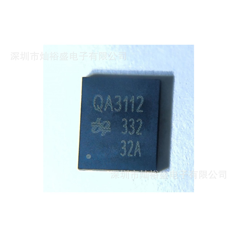 CANSUNY MOS管 QA3112M6N 场效应管 QA3112 PRPAK5x6 现货-阿里巴巴